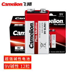 飞狮（Camelion）碱性电池 干电池 6LR61/9V/9伏 电池 12节 万用表/烟雾报警器/话筒/麦克风/医疗仪器