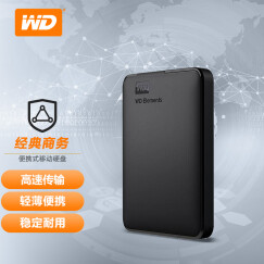 西部数据(WD) 500G USB3.0 移动硬盘 Elements 新元素系列2.5英寸 热卖爆款 快速传输 轻薄便携 