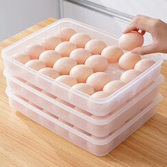 家の物语 日本 鸡蛋收纳盒冰箱专用放装鸡蛋厨房收纳保鲜盒食品级整理神器 2个装