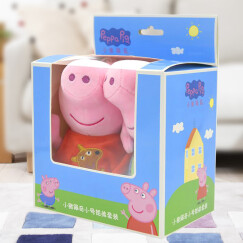 小猪佩奇（Peppa Pig）毛绒玩具抱枕公仔布娃娃七夕节礼物送男孩女孩女友 2只装礼盒（佩奇19cm+乔治19cm）