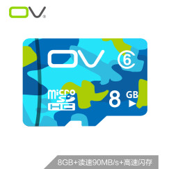 OV 8G Class6 TF卡(Micro SD)手机内存卡平板音响点读机高速存储卡 迷彩