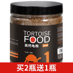 华畜 龟粮 乌龟饲料虾干龟食鳄龟陆乌龟草龟小乌龟粮龟龟粮巴西龟饲料 高钙龟粮【450ml】1nm