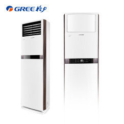 格力（GREE）2匹 Q铂 大风量 变频 快速冷暖 立柜式 客厅/家用空调立式柜机KFR-50LW/(50596)FNAa-A3以旧换新