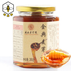 蜜蜂牌 金典麦芽糖 传统工艺糖稀搅搅糖浆 拉丝糖 叮叮糖 烘焙原料 小建中汤专用纯饴糖 孕妇儿童零食