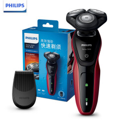 飞利浦（PHILIPS）电动剃须刀刮胡刀多功能理容胡须刀5系S5078