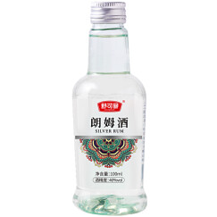 舒可曼 白酒 烘焙原料 朗姆酒 mojito甘蔗酿酒 提拉米苏鸡尾酒 100ml