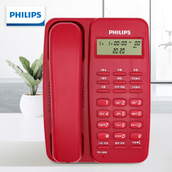 飞利浦（PHILIPS）电话机座机 固定电话 办公家用 免电池设计 来电显示 TD-2808 (红色)