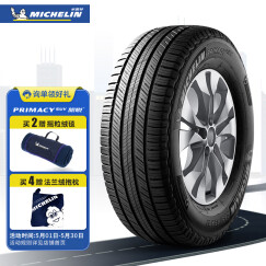 米其林轮胎Michelin汽车轮胎 235/65R17 108V 旅悦 PRIMACY SUV 适配沃尔沃XC60/XC90/新胜达/哈佛H5等