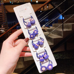 艾梵妮韩国儿童饰品可爱公主小淑女孩婴儿发箍发卡新年宝宝礼盒发夹发绳 紫蓝5对装