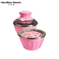 汉美驰（Hamilton Beach）冰淇淋机（粉色双碗）家用软冰激凌机68552-CN