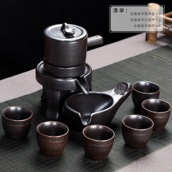 瓷牌茗 金叶子功夫茶具套装家用创意懒人自动茶壶泡茶杯茶叶罐茶道整套 天目釉（沙金黑）自动茶具8头