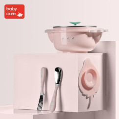 babycare儿童餐具套装保温碗婴儿碗耐热保温不锈钢吸盘碗婴儿餐具 草莓藕粉3件套
