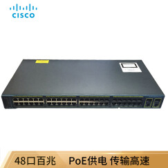 思科（Cisco）WS-C2960+48PST-L 48口百兆POE 交换机 新SKU: 100004021891为WS-C2960+48PST-L 替换款！【点击查看】