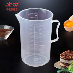 千团精工 量杯2LPP塑料厨房烘焙水杯 大号耐高温牛奶刻度杯