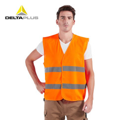 代尔塔(Deltaplus)荧光马甲 反光背心 梭织舒适透气带魔术贴404401 404402 橙色(反光条-2横) L