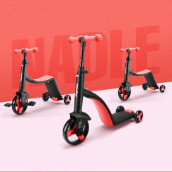 Nadle纳豆滑板车三合一儿童骑滑车可坐1-3-6岁宝宝多功能三轮车脚踏板学步车 绚丽红