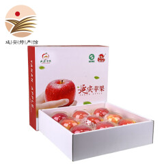 果哒哒（guodada） 陕西延安苹果【高档水果礼盒】优质大苹果90mm9枚  线下同款