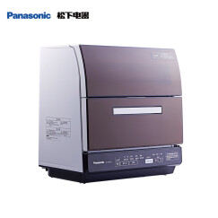 松下（Panasonic）6套容量洗碗机 除菌烘干双层碗篮台式NP-TR1TTCN（魔影红）