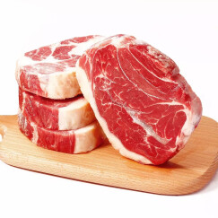 顶诺 原切牛排套餐团购10片肉眼牛肉新鲜牛扒生鲜冷冻国产