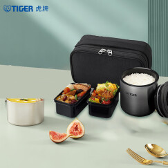 虎牌（TIGER）轻便保温桶保温饭盒不锈钢便当盒食物罐便携装LWY-E461K
