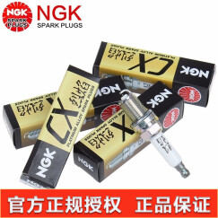NGK单铂金火花塞/烈焰系列116CX 适用于