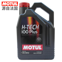 摩特（MOTUL）H-TECH 100 PLUS 全合成机油汽车润滑油 0W-40 SN级 4L 养车保养
