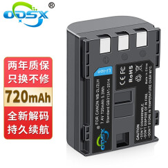 奥德盛（ODSX） NB-2L/2LH 佳能 EOS 350D 400D G7 相机 电池 充电器 电池 PowerShot G7