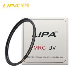 LIPA 丽拍 单反相机配件摄影镜头保护UV镜 MRC UV镜头保护滤镜 肖特玻璃 防水 防油 防刮 115mm