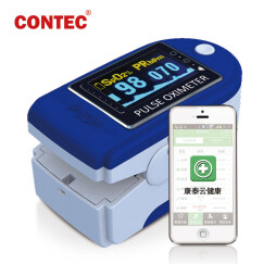 康泰CONTEC蓝牙计步血氧仪指夹式脉搏血氧饱和度心率仪CMS50D安卓 APP