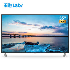乐视（Letv）超级电视 X55L 55英寸 2GB+16GB大存储 4K超高清人工智能平板液晶网络超薄电视机（标配底座）
