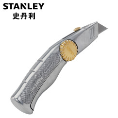 史丹利（STANLEY）割刀FatMaxXTREME可收缩重型割刀10-815-22