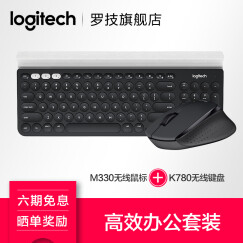 罗技（Logitech） M330 无线静音鼠标 舒适曲线 M330黑色+K780无线键盘