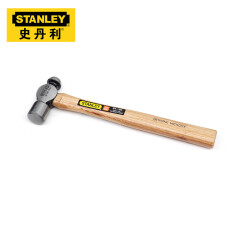 史丹利（STANLEY）硬木柄圆头锤 小锤子木工安装锤 16oz STHT54191-8-23