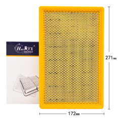 昊之鹰 空气滤清器空气滤芯空气格适用于 12-15款逸动1.5T1.6L