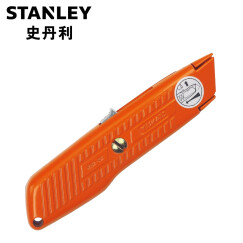 史丹利（STANLEY）割刀自动回复式通用割刀10-189-81