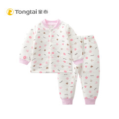 童泰婴儿衣服新生儿宝宝加厚保暖内衣套装秋冬装3个月-3岁 粉色对开 90码(18-24个月)