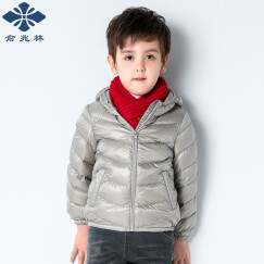 俞兆林（YUZHAOLIN） 儿童羽绒服白鸭绒填充轻薄冬季新款男女童保暖外套羽绒上衣 净面夹克-灰色 120CM
