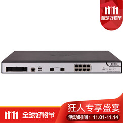 应用层防火墙怎么样_应用层防火墙多少钱_应