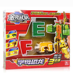 新乐新 古迪积木 数字变形 2902字母恐龙EFG 儿童积木玩具 男孩拼装玩具 益智拼装积木