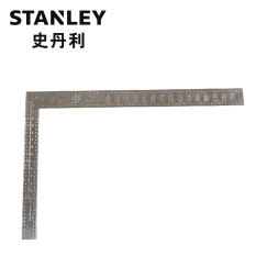 史丹利（Stanley）订制直角尺 直角尺600x400mm 45-530-81（付款后5-10天发货）