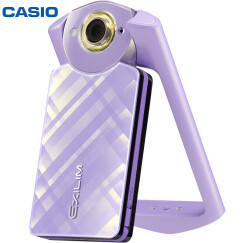卡西欧（CASIO）EX-TR550 数码相机（1110万像素 21mm广角）浅紫色 自拍神器 美颜相机