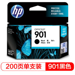 惠普（HP）901原装墨盒 适用hp Officejet J4580/J4660/4500 打印机 黑色墨盒