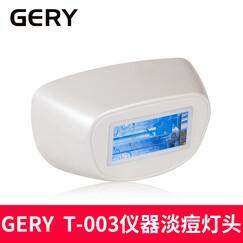 脱毛器美国怎么样_脱毛器美国多少钱_脱毛器美国价格,图片评价排行榜– 京东