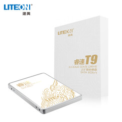 建兴(LITEON) 睿速系列 T9 128G SATA3 固态硬盘