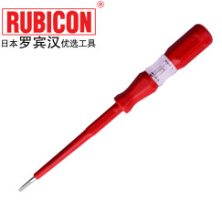 RUBICON罗宾汉进口电工测电笔RVT-212试电笔220V-250V电工螺丝刀式电笔