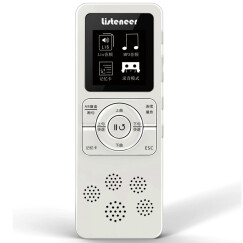 倾听者（Listeneer） mp3智能复读机可断句录音免磁带 M1-4GB白色标配