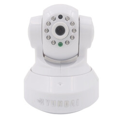 现代（HYUNDAI）摄像机高清网络WIFI无线网络摄像头远程智能监控家居WIFI2000白色