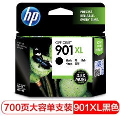 惠普（HP）901XL原装墨盒 适用hp Officejet J4580/J4660/4500 打印机 xl大容量黑色墨盒