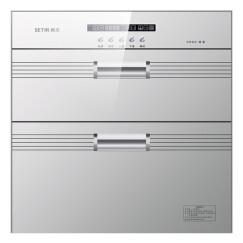 森太（SETIR） F280B消毒柜嵌入式家用厨房碗筷消毒碗柜 白色钢管款