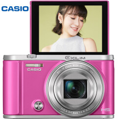 卡西欧（CASIO）EX-ZR3700 数码相机（3.0英寸 广角25mm 180度可上翻液晶屏）美颜自拍相机 玫红色